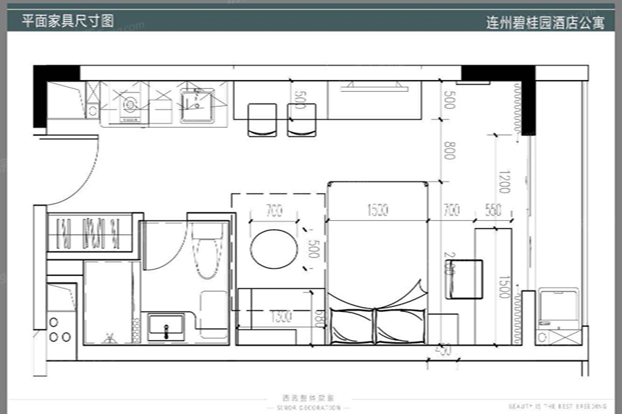 连州碧桂园