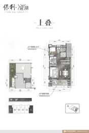 保利麓湖3室2厅1厨3卫建面132.00㎡