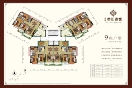 潖江壹號3室2厅1厨建面111.60㎡