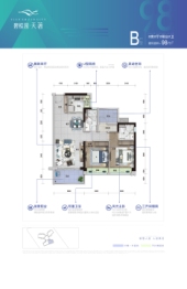 碧桂园天著2室2厅1厨2卫建面98.00㎡